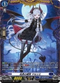�ڥ����󥬡��ɡ�DZBT15 ��Ϯ������ �ޥ��ꥨ(FR)(DZBT15/FR15)��