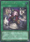 ��ͷ��������ϵ�Τ�������(S)(WPP7-JP074)����������åȥ쥢