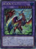 ��ͷ�����۶���ε���˥���(S)(WPP7-JP035)����������åȥ쥢