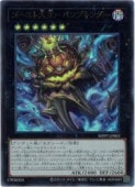 ��ͷ�����ۥ��������粦-�ѥ�ץ���-(U)(WPP7-JP005)������ȥ�쥢