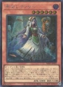 ��ͷ�����ۺ׻� ������꡼(S)(WPP7-JP052)����������åȥ쥢