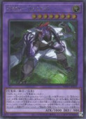 ��ͷ������GMX-ALLOS(S)(WPP7-JP032)����������åȥ쥢