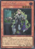 ��ͷ������GMX�ڶ����Ρ���(S)(WPP7-JP029)����������åȥ쥢