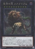 ��ͷ��������̿���� ��륯�ꥦ��(S)(WPP7-JP064)����������åȥ쥢