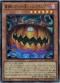 ��ͷ���������Υ������Ȳ��ݥѥ�ץ��󥰡�(U)(WPP7-JP001)������ȥ�쥢