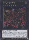 ��ͷ�������Ի���緳��(S)(WPP7-JP006)����������åȥ쥢
