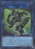 ��ͷ������R.B.�����ѡ��ɡ����롼��(S)(WPP7-JP020)����������åȥ쥢