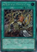 ��ͷ������R.B.�����ס��ʥ�С�(S)(WPP7-JP022)����������åȥ쥢