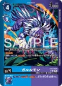 �ڥǥ���󥫡��ɥ������(EX12) �������(U��)(EX12-024)��