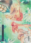 �ڥ����������������ġ�(BRD) �����β�(RRR)(W139-100R)��RRR