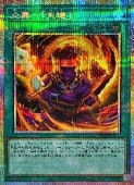 ��ͷ�����۱���-��ŷ����(���饹�Ȱ㤤)(PSR)(BETB-JPS11)��