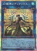 ��ͷ�����۸�������ǥ����ꥦ��(PSR)(BETB-JP048)��