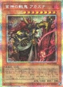 ��ͷ�����۶�����ﵴ ��������(PSR)(BETB-JP009)��