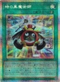 ��ͷ�����ۻ��ι���ѻ�(PSR)(BETB-JP052)��
