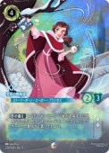 �ڥǥ����ˡ������륫�ʡ�(DLC13) �٥� �㸶����ά��(DLC11)(EC)(236/204)��