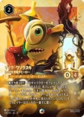 �ڥǥ����ˡ������륫�ʡ�(DLC13) �ޥ������量������ (EC)(226/207)��
