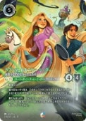 �ڥǥ����ˡ������륫�ʡ�(DLC13) ��ץ�ĥ���&�ե�󡦥饤���� (EC)(239/207)��