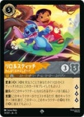 �ڥǥ����ˡ������륫�ʡ�(DLC13)(Foil) ���&���ƥ��å� ���Ѥ�(SR)(31/207)��
