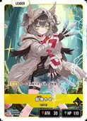 ��Xross Stars��(BP04) ζ������(LRP)(BP04-096)��