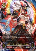�ڥ���ɥ��С��� ���ܥ����(BP21) ����ڥ顼�ե����ȡ�������(UR)(BP21-U05)��