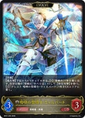 �ڥ���ɥ��С��� ���ܥ����(BP21) �˰��������Ρ�������С���/EVOLVE(LG)(BP21-095)��