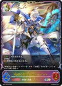 �ڥ���ɥ��С��� ���ܥ����(BP21) �˰��������Ρ�������С���(SL)(BP21-SL24)��