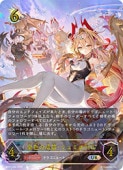 �ڥ���ɥ��С��� ���ܥ����(BP21) �⿧�ΰҿ������ߥ�����(UR)(BP21-U04)��