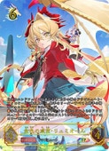 �ڥ���ɥ��С��� ���ܥ����(BP21) �⿧�ΰҿ������ߥ�����(SP)(BP21-SP01)��
