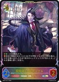 �ڥ���ɥ��С��� ���ܥ����(BP21) �ӽѲ�������ͥꥦ��(SL)(BP21-SL17)��