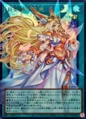 ��ͷ�����۷�����λ�ŷ(�����С��ե졼��)(U)(UT01-JP007)������ȥ�쥢