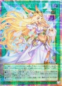��ͷ�����۷�����λ�ŷ(PSR)(UT01-JP007)��