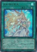 ��ͷ�����۷�����λ�ŷ(U)(UT01-JP007)������ȥ�쥢