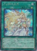 ��ͷ�����۷�����λ�ŷ(S)(UT01-JP007)����������åȥ쥢