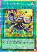 ��ͷ�����۰��򤿤븫��(PSR)(UT01-JP052)��