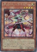 ��ͷ�������������������ѥ��(S)(UT01-JP008)����������åȥ쥢