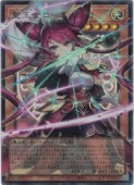 ��ͷ�������������������ѥ��(�����С��ե졼��)(U)(UT01-JP008)������ȥ�쥢