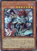 ��ͷ������̽�ܤ��λȼ�(S)(UT01-JP003)����������åȥ쥢
