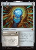 ��MTG��(ENG) ����������(HOB) �������å쥢