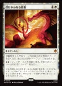 ��MTG��(JPN)(FOIL) ��Ӥ䤫�ʤ����(HOB) ������å쥢