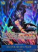 �ڥ��ԡ�����(OP17)(�ѥ���)  ���å�����D�������٥å�(SEC)(OP17-118)��