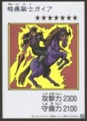 ��ͷ������(MANGA-STYLE) �Ź����Υ�����(U)(���顼)(YAC1-JP080)������ȥ�쥢