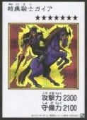 ��ͷ������(MANGA-STYLE) �Ź����Υ�����(S)(���顼)(YAC1-JP080)����������åȥ쥢