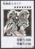 ��ͷ������(MANGA-STYLE) �Ź����Υ�����(S)(��Υ���)(YAC1-JP080)����������åȥ쥢