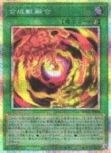 ��ͷ�����۹�����ͻ��(PSR)(YAC1-JP060)��