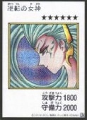 ��ͷ������(MANGA-STYLE) ��ž�ν���(S)(���顼)(YAC1-JP083)����������åȥ쥢