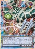 ��ͷ�����۸��ۤμٴ�-������ե�����(PSR)(YAC1-JP006)��