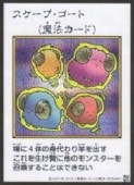 ��ͷ������(MANGA-STYLE) �������ա���������(S)(���顼)(YAC1-JP095)����������åȥ쥢