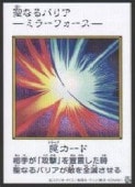 ��ͷ������(MANGA-STYLE) ���ʤ�Хꥢ-�ߥ顼�ե�����(S)(���顼)(YAC1-JP098)����������åȥ쥢
