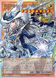遊戯王】黙の闘者-サイレント・マジシャン(PSR)(YAC1-JP010)◇｜遊戯王