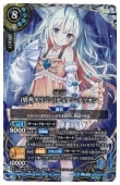 �ڥХȥ륹�ԥ�åġ�(26RDB01) [��ѥ��ꥸ��]�ǥ����󡦥ƥꥪ��(X-SEC)(26RDB01-X07)��